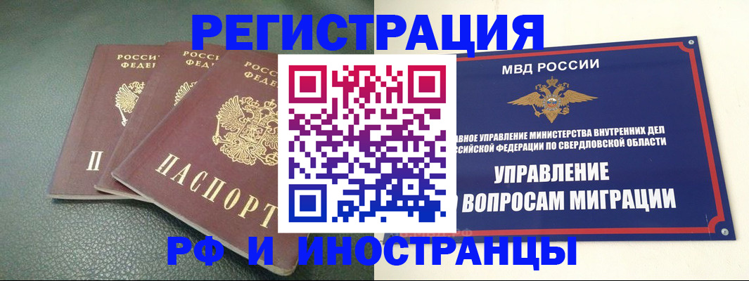 форма 3 в Набережных Челнах